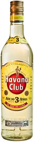 Ром HAVANA CLUB Anejo 3 года, 40%, 0.7л Куба, 0.7 L