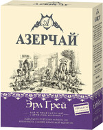Чай Азерчай Эрл Грей с ароматом бергамота 100г