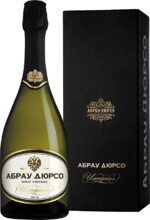 Игристое вино Абрау-Дюрсо, Империал Брют Винтаж, в подарочной коробке, 0,75 л