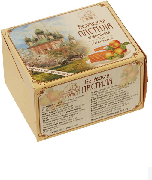 Белевская пастила воздушная постная 200 г