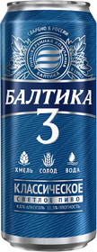 Пиво светлое БАЛТИКА 3 Классическое, 4,8%, ж/б, 0.9л Россия, 0.9 L
