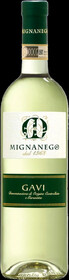 Вино Gavi Mignanego белое сухое 0,75 л