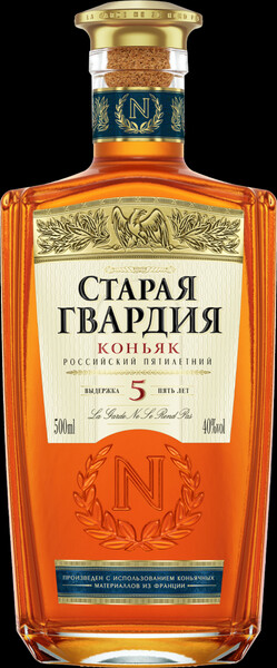 Коньяк Старая Гвардия 5 лет 0,25 л