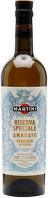 Вермут MARTINI Riserva Speciale Ambrato, 0,75 л