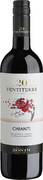 Вино ZONIN Chianti красное сухое, 0,75л