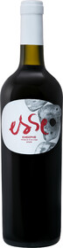 Вино Esse Cabernet Select Satera 0.75л