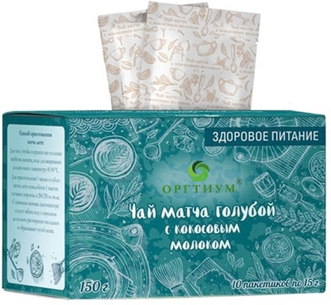 Чай Оргтиум Матча голубой с кокосовым молоком, 150 г саше