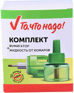 Комплект ТЧН! фумигатор+жидкость от комаров 30 ночей