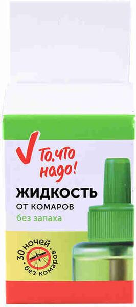 Жидкость ТЧН! от комаров без запаха для фумигатора 30 ночей