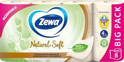 Бумага Туалетная Zewa Natural Soft 4 Слоя  8 Рул