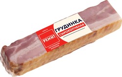 Грудинка сырокопченая Ремит 300 г