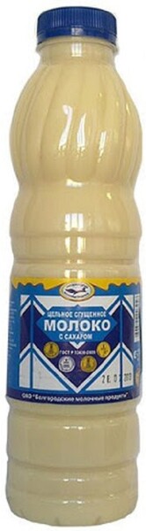 Молоко сгущенное «Славянка» 7%, 1 кг