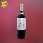 Вино КЛИО 2015 16% 0.75, красное, сухое, Испания