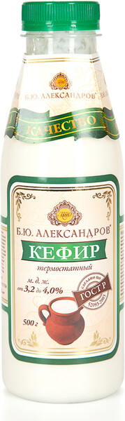 Кефир Б.Ю. Александров 3.2-4.0% 500 г
