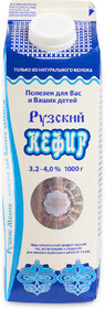 Кефир Рузский 3,2%-4,0% 1000г