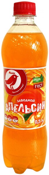 Напиток сильногазированный АШАН Оранж безалкогольный, 500 мл