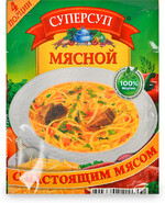 Суп Суперсуп мясной 70 гр Русский продукт