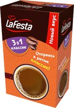 Напиток кофейный 3 в 1 Классический, La Festa, 225 гр., картонная коробка