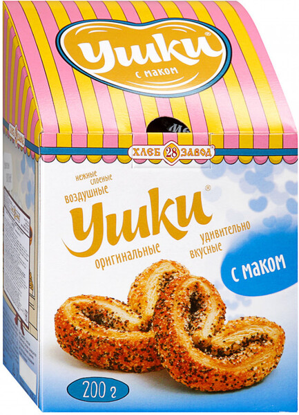 Печенье Хлебозавод № 28 Ушки Мак 200 г
