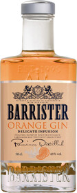 Джин Barrister Orange 43%, 0,7л