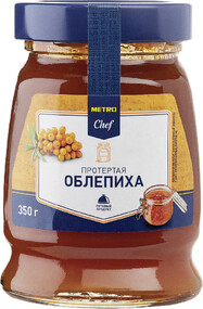 METRO Chef Облепиха протертая с сахаром, 350г