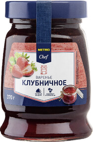 370Г ВАРЕНЬЕ METRO CHEF ДЕСЕРТНОЕ ДОМАШНЕЕ КЛУБНИКА