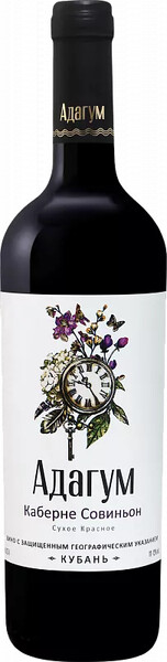 Вино красное сухое 