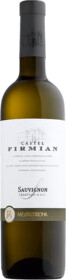 Вино Castel Firmian Sauvignon Blanc Trentino DOC Mezzacorona 0.75л