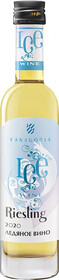 Вино Ice Wine Riesling Fanagoria 0.1л
