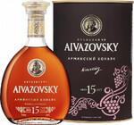 Коньяк Aivazovsky Old Armenian Brandy 15 Y.O. (gift box) 0.5л