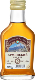 Коньяк Armenian Brandy 6 Y.O. 0.1л