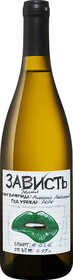 Вино Zavist' Riesling Kuban' 2020 0.75л