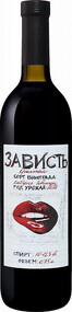 Вино Zavist' Cabernet Sauvignon Kuban' 2020 0.75л