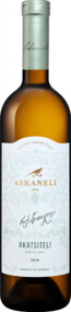Вино Classic Collection Rkatsiteli Askaneli 2019 0.75л