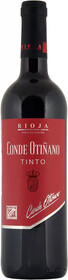 Вино Conde Otinano Bodegas el Cidacos 0.75л