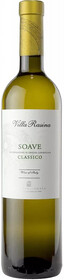 Вино Villa Rasina Soave Classico DOC Cantina di Soave 0.75л