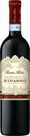 Вино Rocca Alata Valpolicella Ripasso DOC Cantina di Soave 0.75л