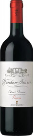 Вино Marchese Antinori Tenuta Tignanello Chianti Classico DOCG Riserva Antinori 0.75л