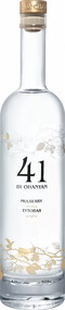 Водка 41 by Ohanyan Mulberry Vodka 0.5л