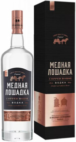 Водка Copper Horse (gift box) 0.7л