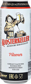 Пиво Klosterkeller Pilsner 0.5л