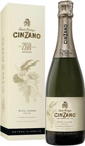 Игристое вино Cinzano 260 Brut Millesimato Alta Langa DOCG (gift box) 0.75л