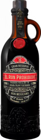 Ром El Ron Prohibido Gran Reserva Solera Finest Blended Mexican Rum 15 YO 0.7л