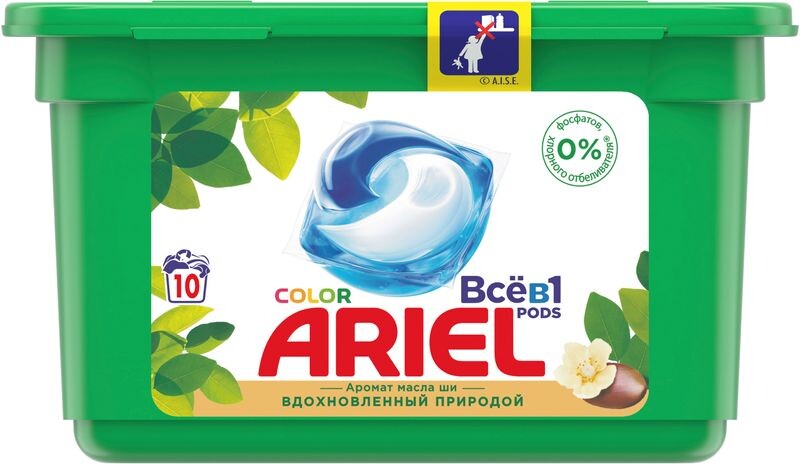 Капсулы для стирки Ariel Все в 1 Color с ароматом масла Ши 10шт