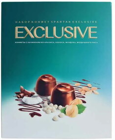 Набор конфет 