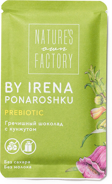 Шоколад гречишный с кунжутом Prebiotic by Irena Ponaroshku «Nature’s own factory», 20г