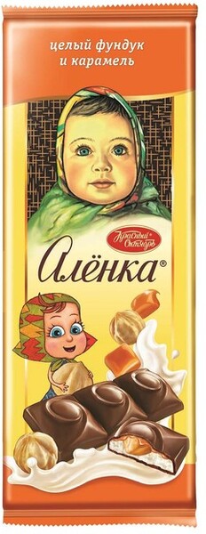 Шоколад молочный АЛЕНКА с начинкой целый фундук и карамель, 165г Россия, 165 г