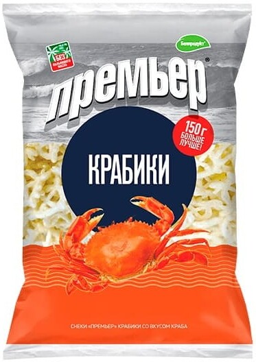 Снеки 