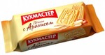 Печенье КУХМАСТЕР С арахисом, 170 гр.,