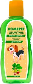 Шампунь  для собак HOMEPET Блеск и здоровье с экстрактом каштана, 220 мл